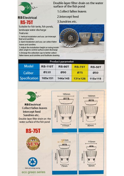 RS-50T Stili 1 Ünite Balık Havuzu Filtre Başlığı Yaprakları Toplayan Kanal Tıkanıklığı Önleyici (Yurt Dışından) fiyatları