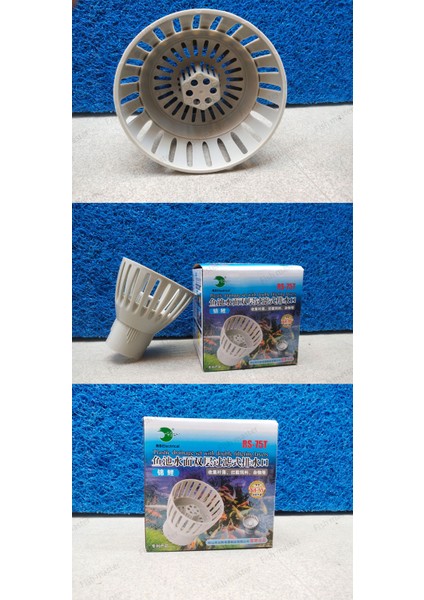 RS-50T Stili 1 Ünite Balık Havuzu Filtre Başlığı Yaprakları Toplayan Kanal Tıkanıklığı Önleyici (Yurt Dışından) fırsatları
