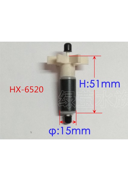 HX-6520 Stili 1 Ünite Haılea Hx Için Bir Set Akvaryum Aksesuarları Için Daldırma Pompa Rotoru (Yurt Dışından)
