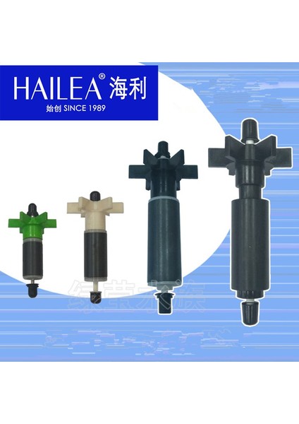 HX-6520 Stili 1 Ünite Haılea Hx Için Bir Set Akvaryum Aksesuarları Için Daldırma Pompa Rotoru (Yurt Dışından)