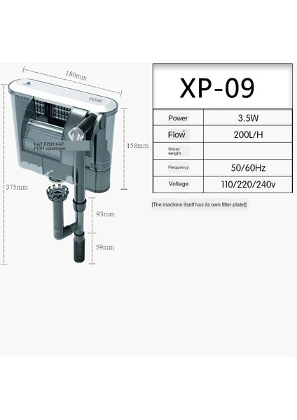 Xp-05 Stili Akvaryum Filtre Aksesuarları Hava Pompası Şelale Akvaryum Filtre Tankı Harici Duvara Monte Yağ Filmi Işleme Balık Tankı Pompası (Yurt Dışından) modelleri