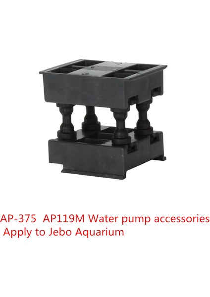AP-338 Stili Ingiltere Adaptör Fişi Jebo Su Pompası Ap R362M Küçük Boy Küçük Filtre Akvaryum Sıvı Filtre Balık Tankı Su Pompası (Yurt Dışından)