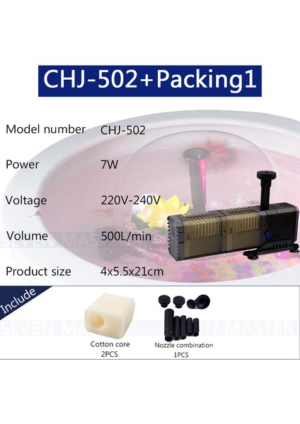 CHJ-502 x P1 Stili Au Fişi Akvaryum Filtre Pompası Süper 4ü 1 Arada Balık Tankı Daldırma Hava Oksijen Iç Pompası CHJ502CHJ602CHJ902CHJ1502 Su Pompası (Yurt Dışından)