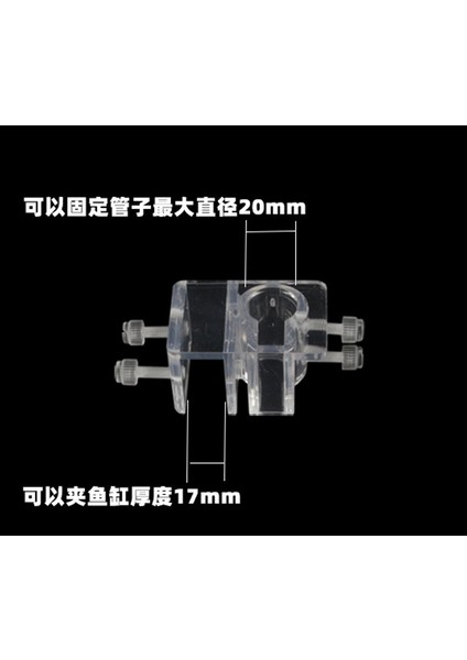 Şamandıra Regülatörü Stili 13 mm Zrdr Skimmer Cam Lily Borusu Yüzey Giriş Çıkış mm Akvaryum Su Bitki Tankı Filtresi Ada (Yurt Dışından) indirimleri