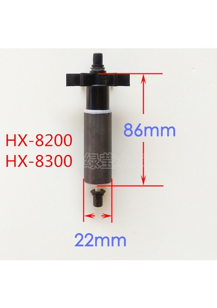 HX8200 HX8300 Stili 1 Ünite Haılea Hx Için Bir Set Akvaryum Aksesuarları Için Daldırma Pompa Rotoru (Yurt Dışından)