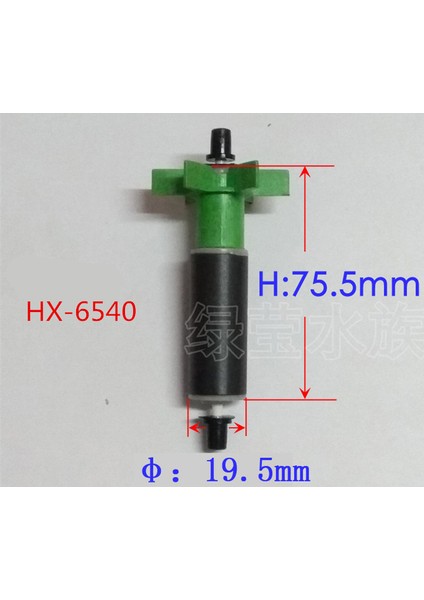HX-6540 Stili 1 Ünite Haılea Hx Için Bir Set Akvaryum Aksesuarları Için Daldırma Pompa Rotoru (Yurt Dışından)