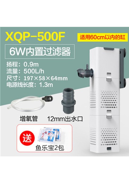 30-60CM Tank Stili Için 6W Akvaryum Filtre Pompası 4ü 1 Arada Balık Tankı Daldırma Hava Oksijen Iç Pompası Akvaryum Hava Pompası Dalga Pompası Akvaryum Güç Kafası Pompası (Yurt Dışından)
