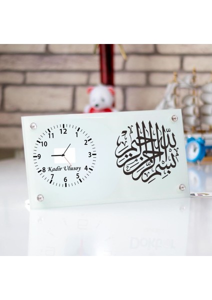 Besmele Tasarımlı Isim Yazılı Masa Üstü Cam Saat