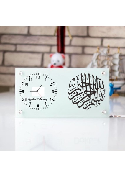 Besmele Tasarımlı Isim Yazılı Masa Üstü Cam Saat fiyatları