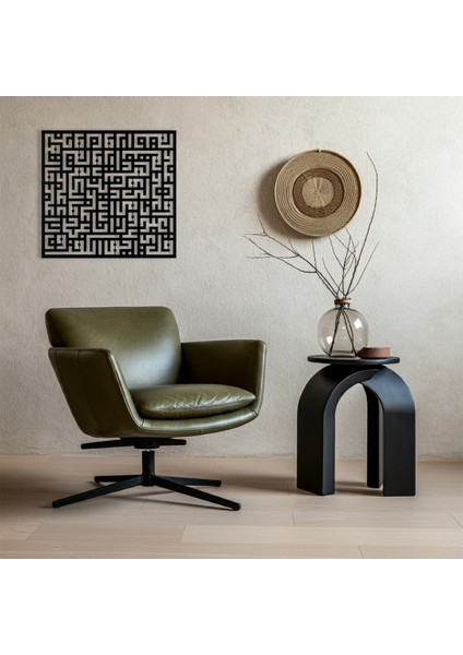 Kufi Kafirun Suresi Ahşap Duvar Tablosu