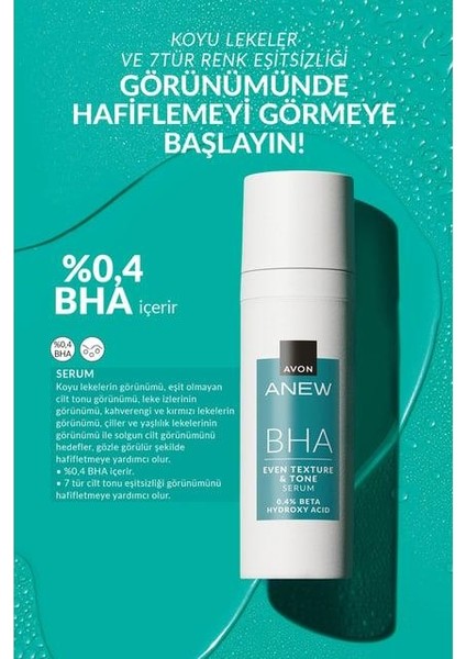 Anew Even Cilt Tonu Görünümünü Düzgünleştiren Serum 30ML