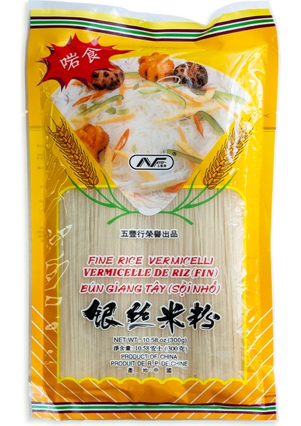 İnce Pirinç Eriştesi (Fine Rice Vermicelli) - 300G