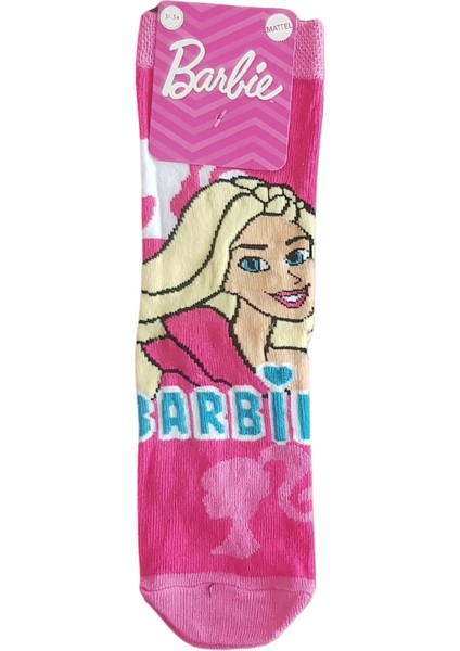 Desenli Lisanslı Renkli Çocuk Çorap - 3 Lü modelleri