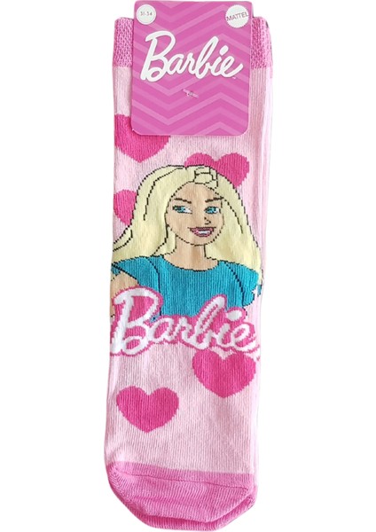 Desenli Lisanslı Renkli Çocuk Çorap - 3 Lü fırsatları