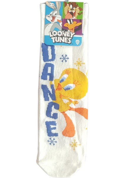 Lisanslı Renkli 4 Çift Çocuk Çorap fırsatları