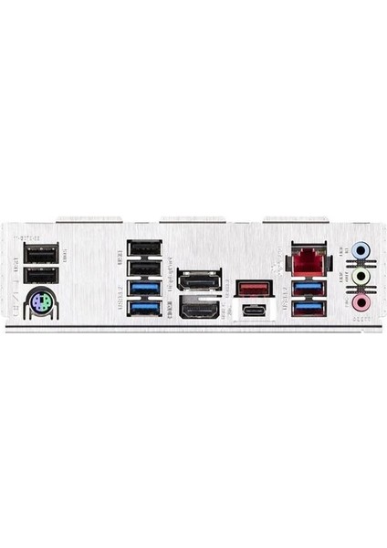 Gıgabyte Z790 Ud Ddr5 HDMI Dp Pcıe 16X V5.0 1700P Atx