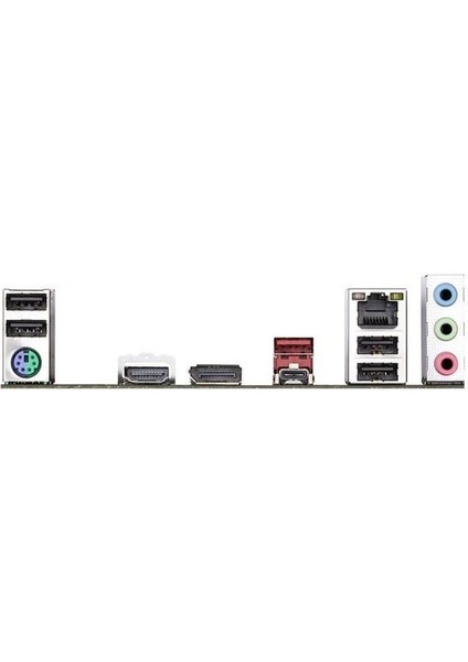 Gıgabyte B760 DS3H Ddr5 HDMI Dp 1700P Matx Anakart indirimleri