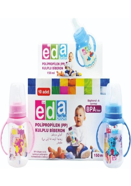 Eda Kulplu Biberon 150ML 055