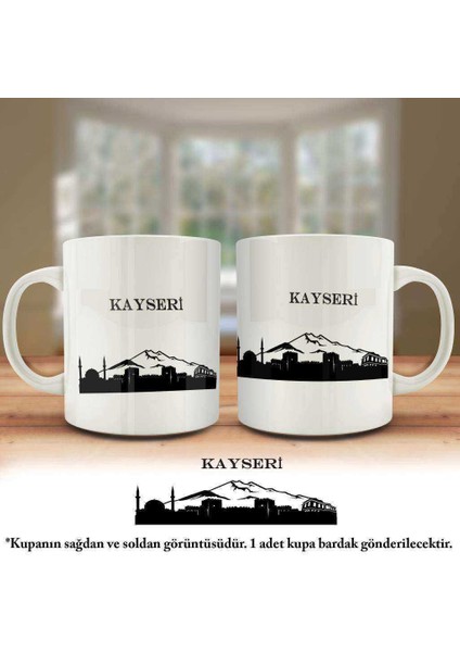 Asil Hediyelik Çift Yön Renkli Baskılı Kayseri Silüeti - Şehir Kupa Bardak
