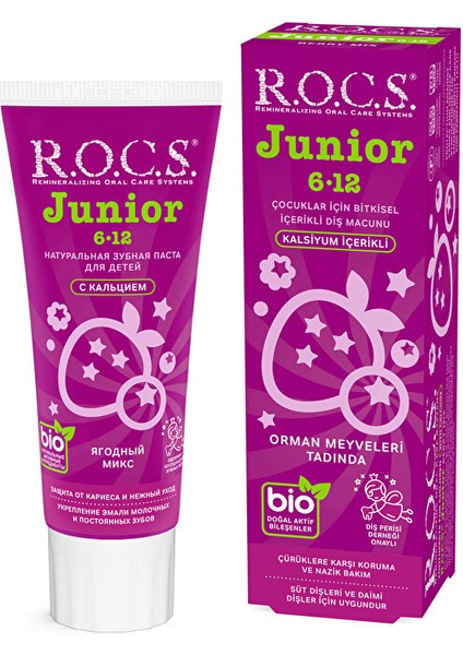 6-12 Yaş Çocuklar Için Diş Macunu - Berry Mix - 60 ml