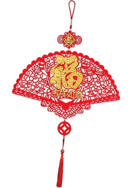 Dekoru Için Şği Kolye Fan Şekli Süsleme 43CMX75CM (Yurt Dışından)