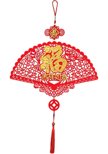 Dekoru Için Şği Kolye Fan Şekli Süsleme 43CMX75CM (Yurt Dışından) fırsatları