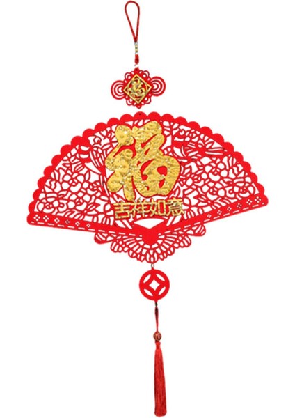 Dekoru Için Şği Kolye Fan Şekli Süsleme 43CMX75CM (Yurt Dışından) indirimleri