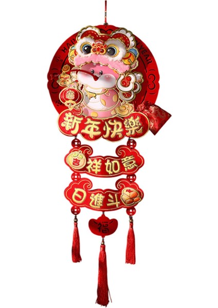 Çin Yılı Oturma Odası A Için Süsleme Ev Dekor Asılı (Yurt Dışından)