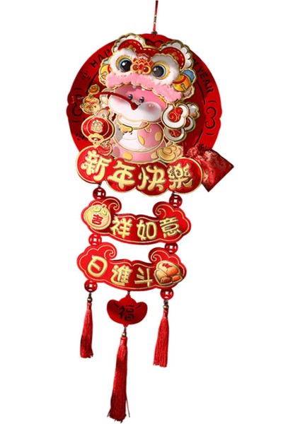 Çin Yılı Oturma Odası A Için Süsleme Ev Dekor Asılı (Yurt Dışından) fırsatları