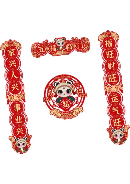 Çin Ay Yılı Beyitleri Yı Için Şği Beyitleri (Yurt Dışından)