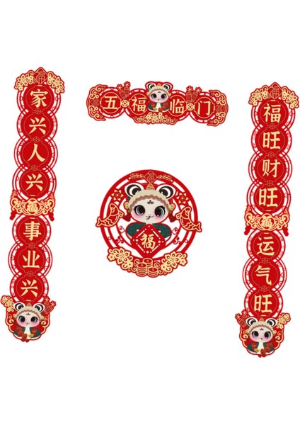 Çin Ay Yılı Beyitleri Yı Için Şği Beyitleri (Yurt Dışından) modelleri