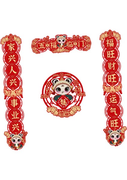 Çin Ay Yılı Beyitleri Yı Için Şği Beyitleri (Yurt Dışından) fırsatları