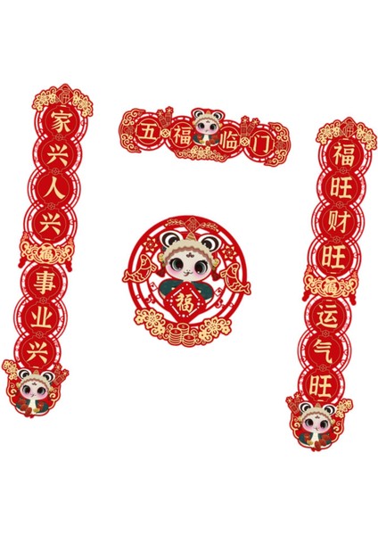 Çin Ay Yılı Beyitleri Yı Için Şği Beyitleri (Yurt Dışından) indirimleri