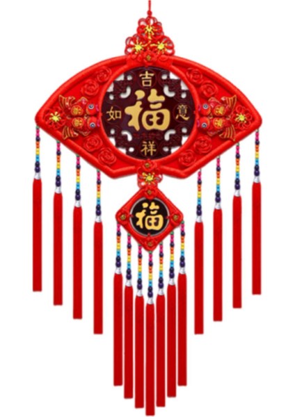 Şği Giriş Için Püsküllü Asılı Süsleme (Yurt Dışından)