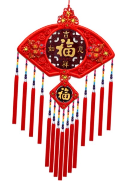 Şği Giriş Için Püsküllü Asılı Süsleme (Yurt Dışından) fiyatları