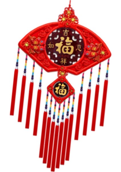 Şği Giriş Için Püsküllü Asılı Süsleme (Yurt Dışından) fırsatları