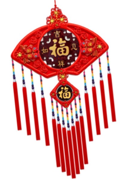 Şği Giriş Için Püsküllü Asılı Süsleme (Yurt Dışından) indirimleri