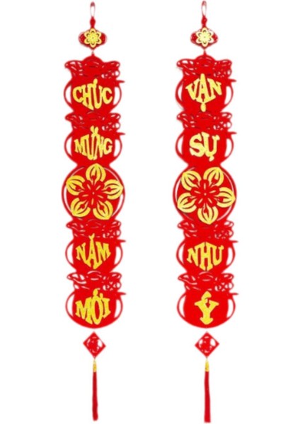 Vietnam Yeni Yılı Beyitleri Kutlama Tatili Için Ev Dekorasyonu Dış Mekan (Yurt Dışından)