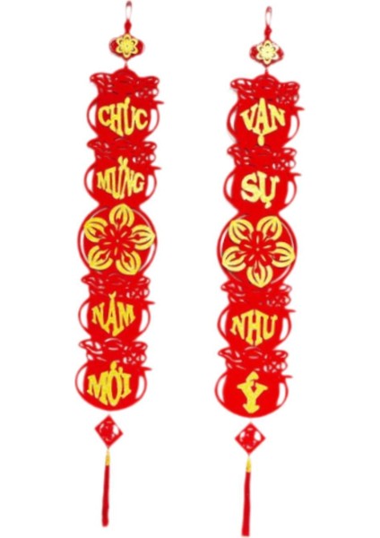 Vietnam Yeni Yılı Beyitleri Kutlama Tatili Için Ev Dekorasyonu Dış Mekan (Yurt Dışından) fiyatları