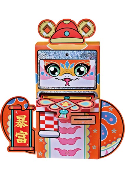 Parti Kutlaması Şği Için Çin Yılı Kırmızı (Yurt Dışından)