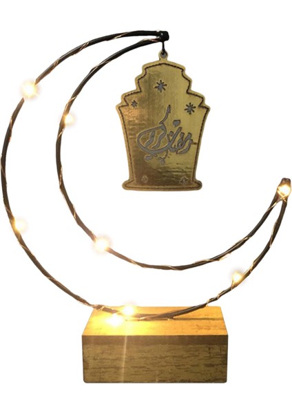 Eid Ramazan Mü Süslemeleri LED Işıklar Oyma Ahşap El Yapımı Altın (Yurt Dışından)