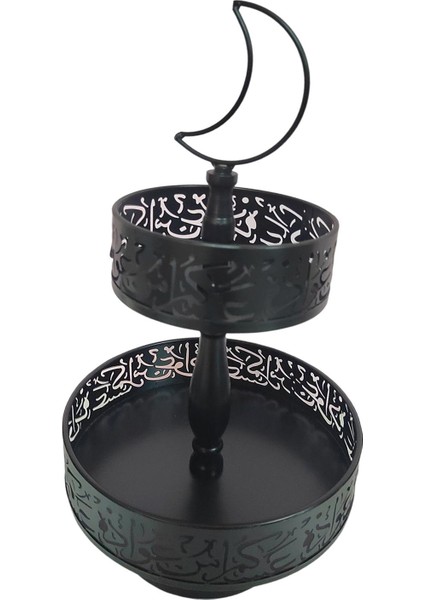 Ramazan Yemek I Tepsisi Meyve Tabağı Süsü Güçlü ve Düğün Dekoru (Yurt Dışından)