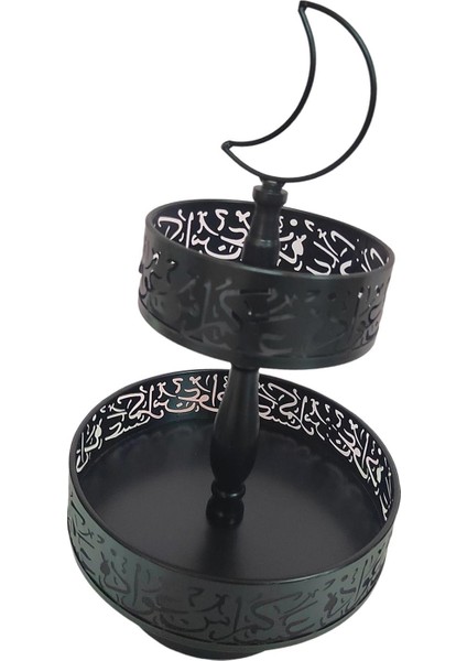 Ramazan Yemek I Tepsisi Meyve Tabağı Süsü Güçlü ve Düğün Dekoru (Yurt Dışından)