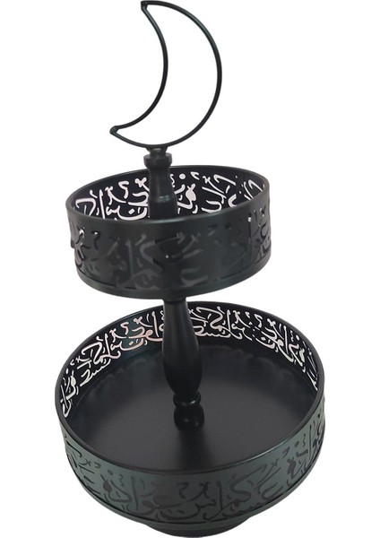 Ramazan Yemek I Tepsisi Meyve Tabağı Süsü Güçlü ve Düğün Dekoru (Yurt Dışından)