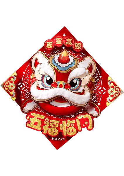 Şınma Partisi Için Çin Yılı Kapı Etiketi 2024 (Yurt Dışından) fiyatları