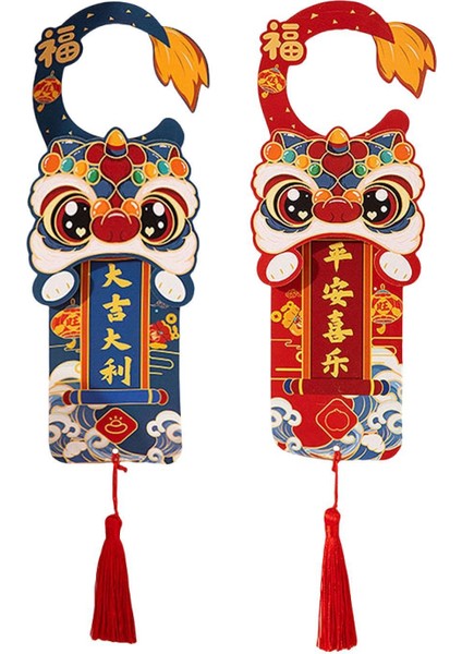 Çin Yılı Kapı Kolye Parti I Için Püsküller Sekmeli (Yurt Dışından)