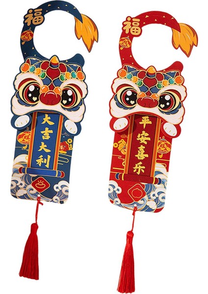 Çin Yılı Kapı Kolye Parti I Için Püsküller Sekmeli (Yurt Dışından) modelleri