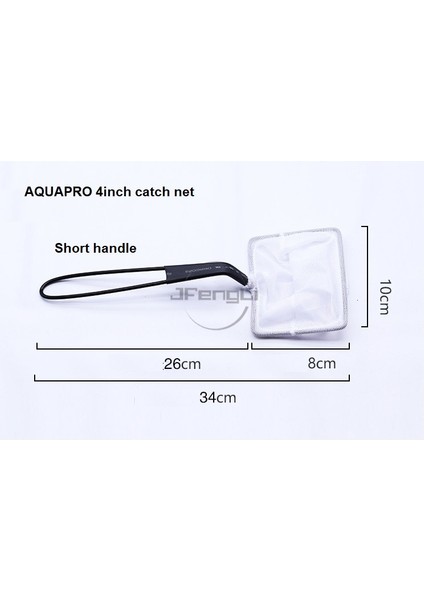 Aquapro Steno Stili Sihirli Balık Avı Karides Ağı Akvaryum Aksesuarları Temizleyici Net Kurtarma Yuvarlak Kare El Yazısı Tankı (Yurt Dışından)