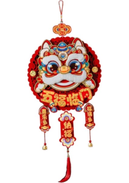 2025 Çin Ay Yılı Asılı Süsleme Şğ Dekoratif B (Yurt Dışından) modelleri