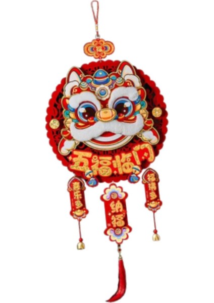 2025 Çin Ay Yılı Asılı Süsleme Şğ Dekoratif B (Yurt Dışından) indirimleri